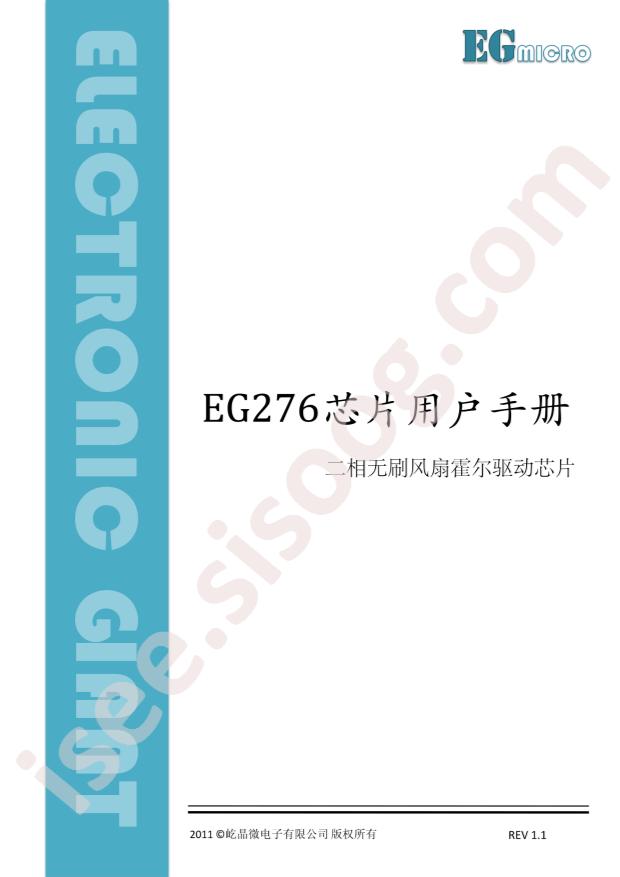 EG276