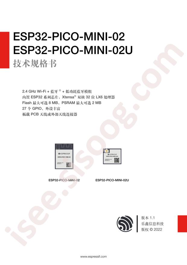 ESP32-PICO-MINI-02-N8R2