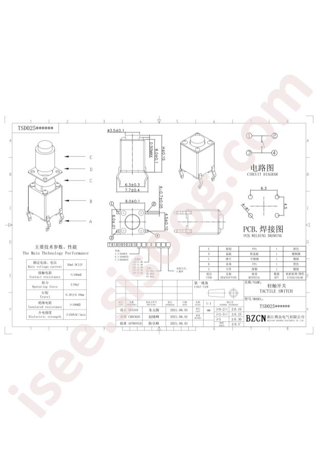 TSD025A18026A