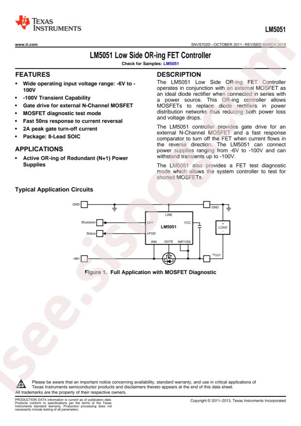 LM5051MAE/NOPB