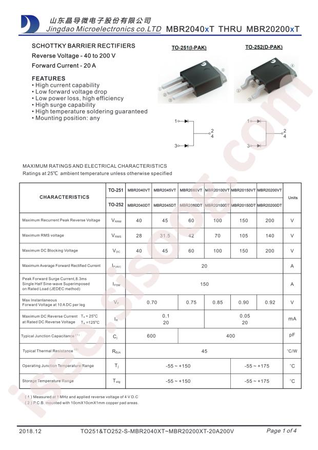MBR20200DT