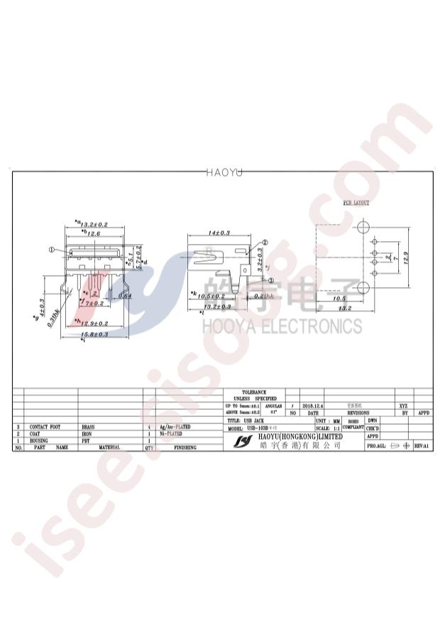 USB-103B-W-FE