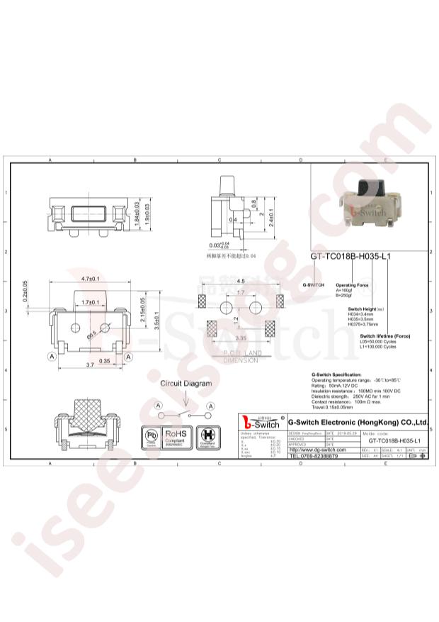 GT-TC018B-H035-L1