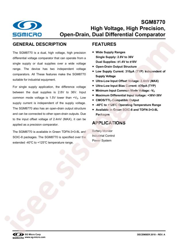 SGM8770XS8G/TR