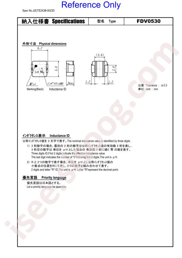 FDV0530-H-2R2M=P3