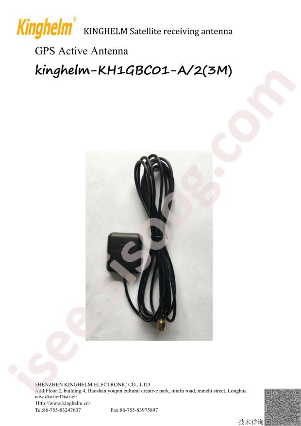 KH1GBC-01