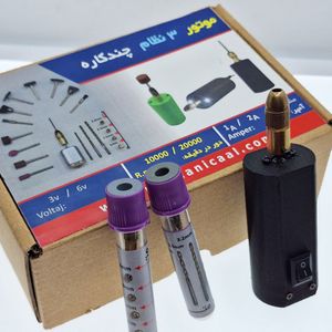 پک سه نظام با قاب (3-6 v) Pack-D1-16 - مکانیکال