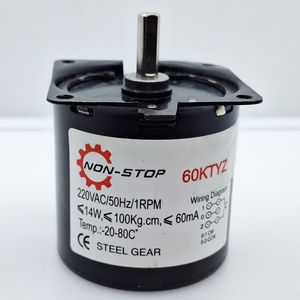 موتور AC جوجه کشی براکت دار AC-M-G-01 - مکانیکال