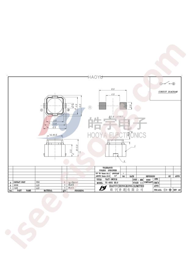 TC-0031-E H5.0