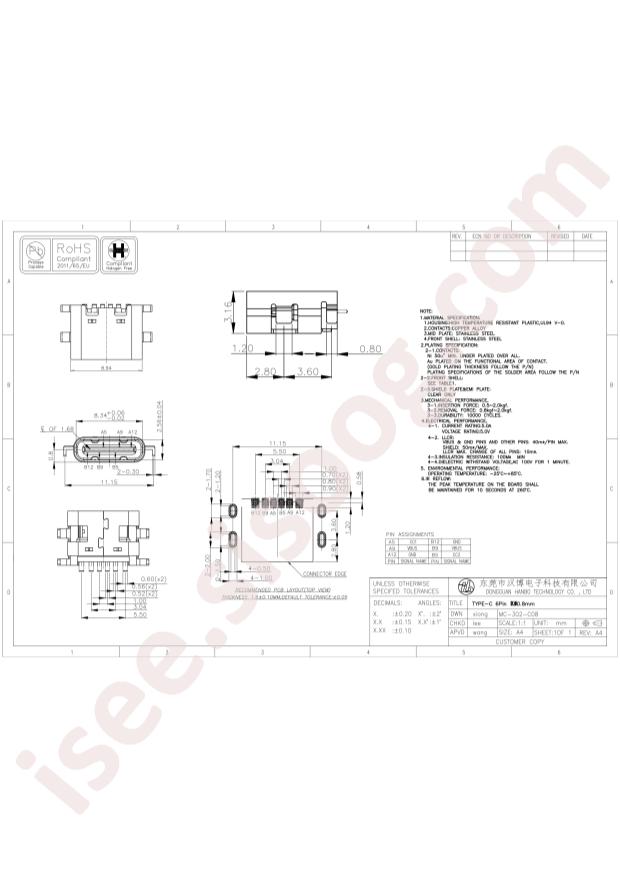 MC-302-C08