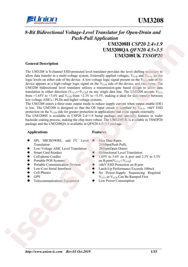 UM3208UK