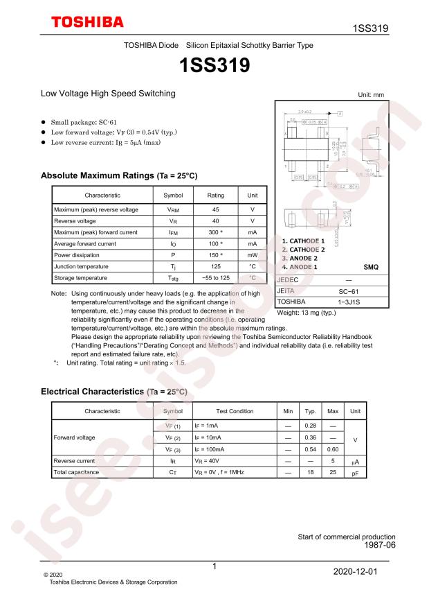 1SS319(TE85L,F)