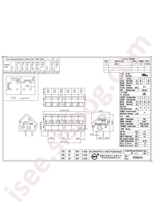 KF243A-5.0-6P