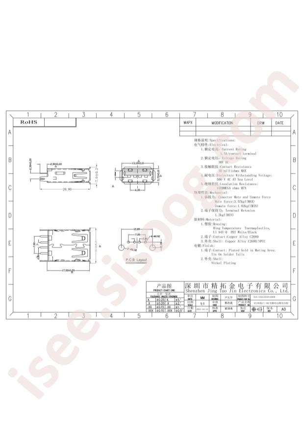 916-352A101BY10200