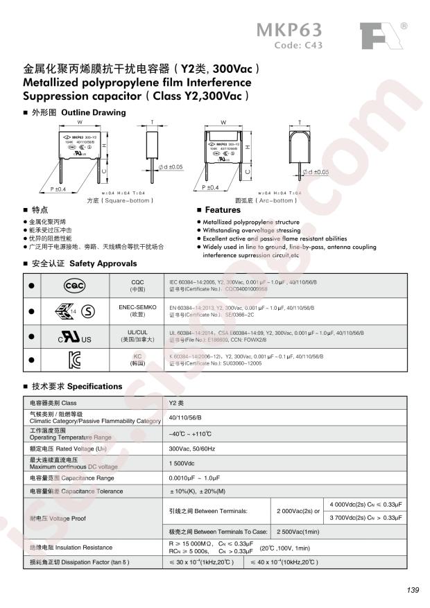 C43Q1472M40C380