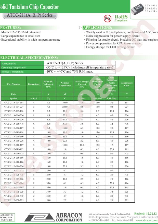 ATCC-211B-010-107M-T