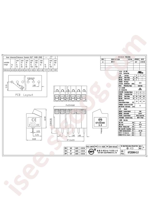 KF250NH-3.5-10P