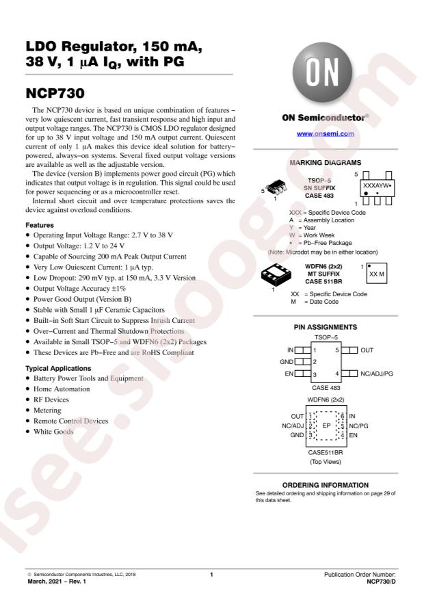 NCP730ASN330T1G
