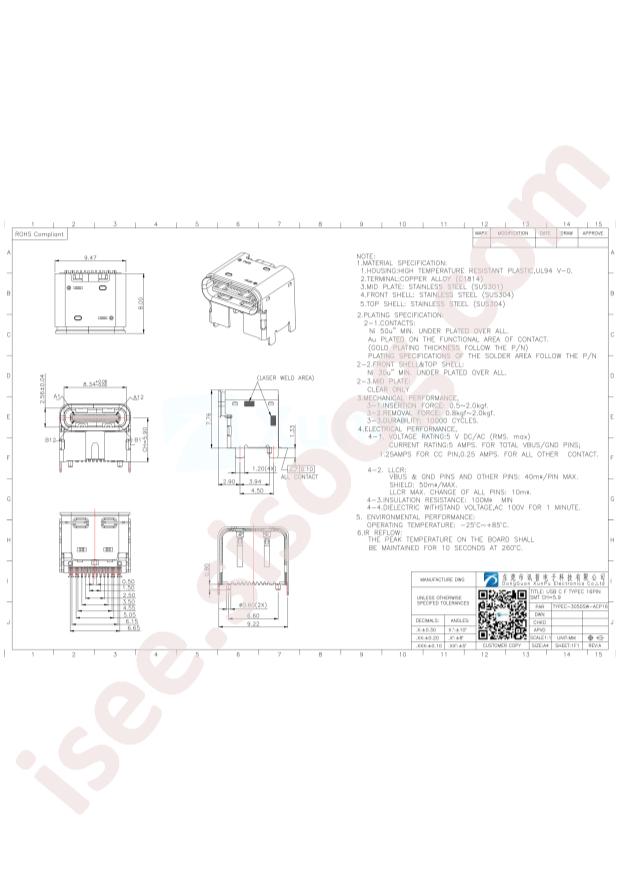 TYPEC-305DSW-ACP16