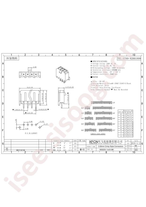 M3025V-1x6P