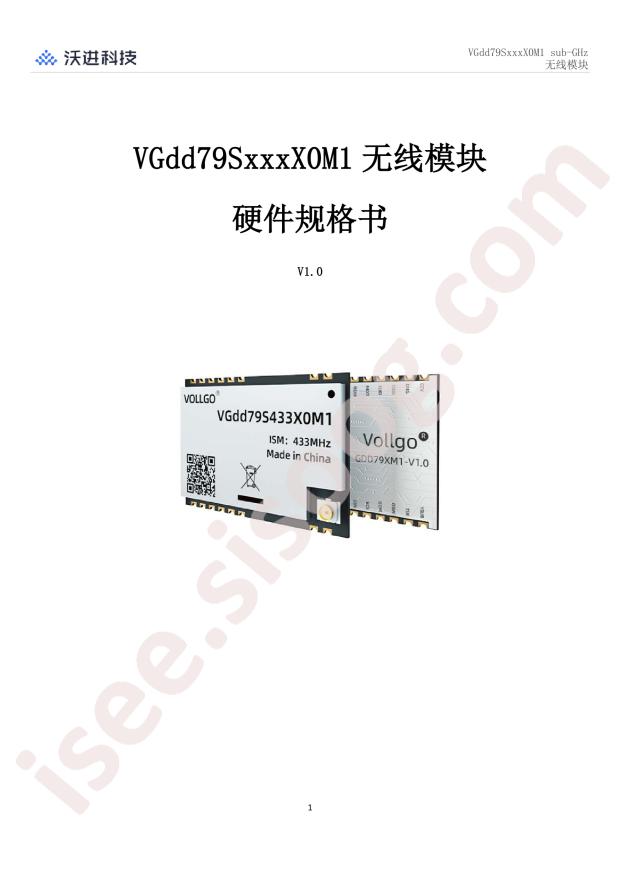 VGdd79S433X0M1
