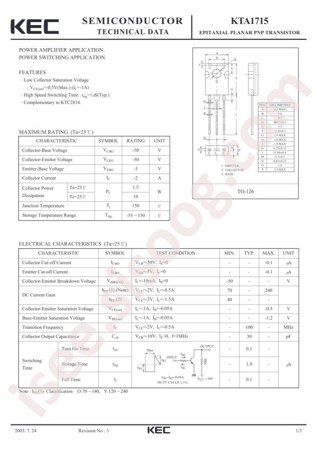 KTA1715-Y-U/PH