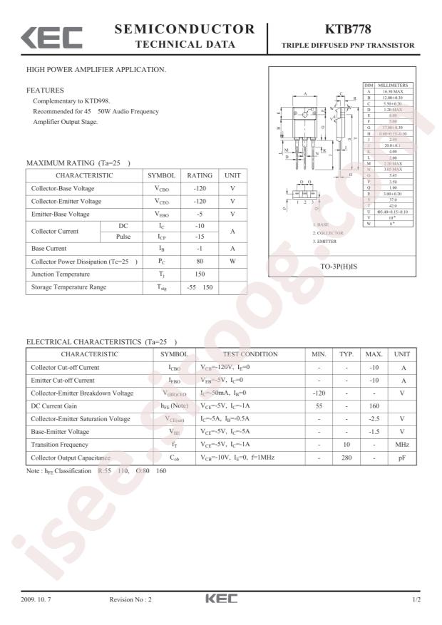 KTB778-O-U/P