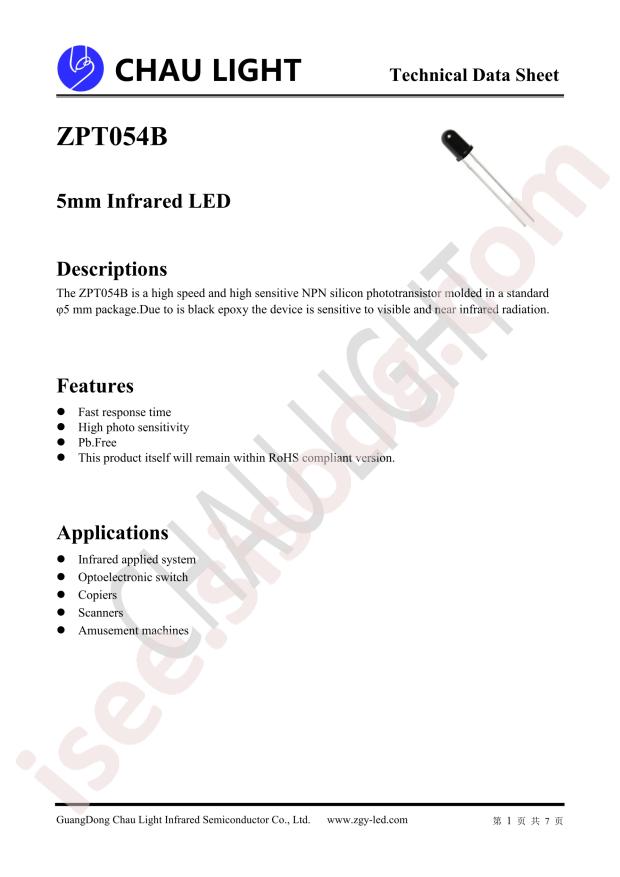 ZPT054B