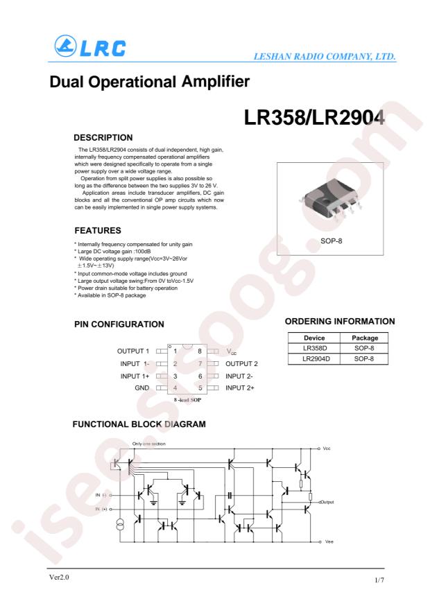 LR358D