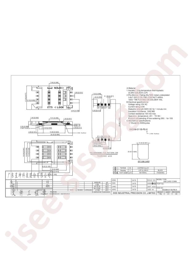 XKSIM-011B-P8-B