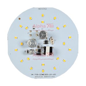 ال ای دی 22 وات 220 ولت سفید آفتابی قطر 95 میلیمتر