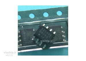 آی سی S25A08A