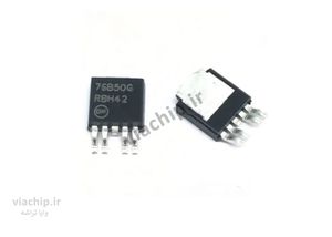 آی سی 76B50G