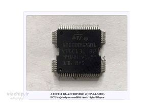 آی سی A2C00052801