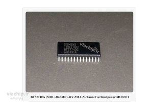 آی سی BTS7740G