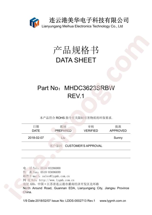 MHDC3623SRBW