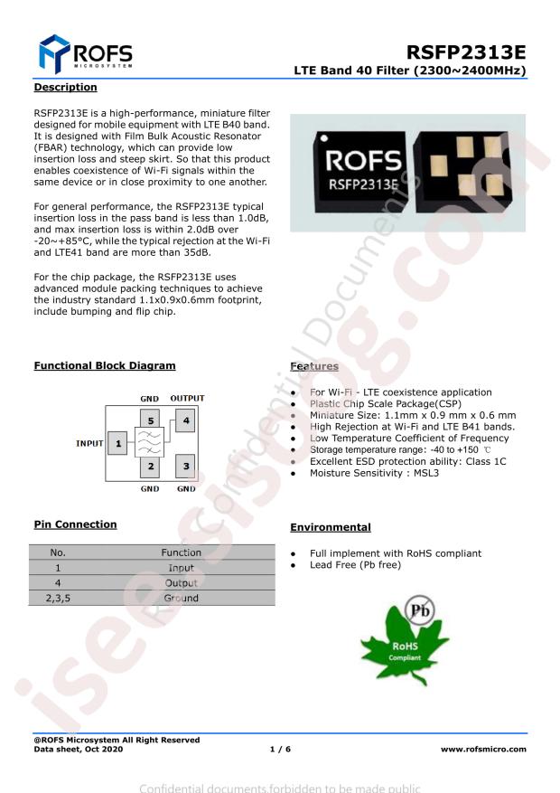RSFP2313E