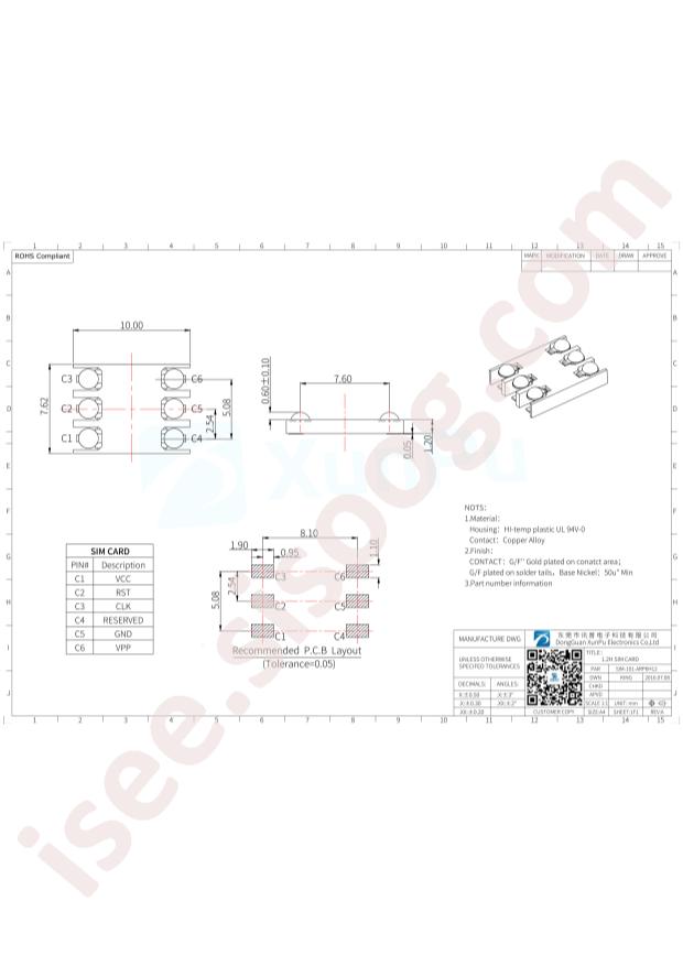 SIM-101-ARP6H12