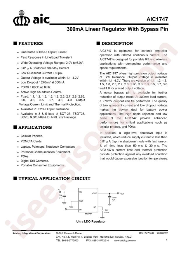 AIC1747-15GV5TR