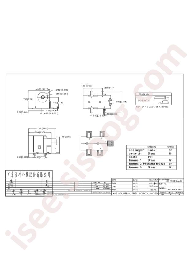 DC-030CH-SMT