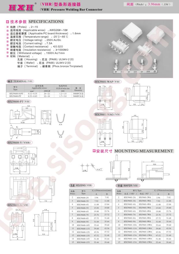 HX39608-4Y