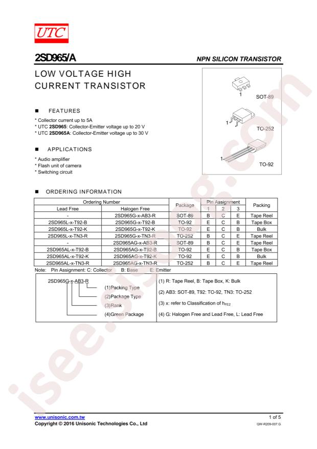 2SD965AG-R-AB3-R