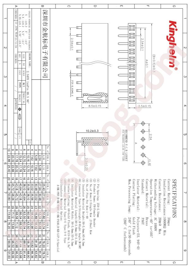 KH-2.54FH90-1X16P-H8.5