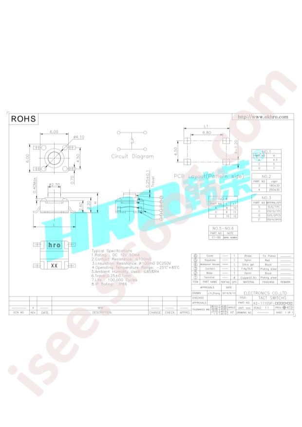 K2-1110SP-A4SC-04