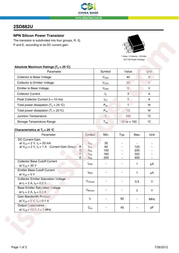 2SD882PU