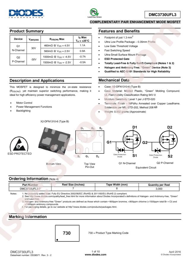 DMC3730UFL3-7