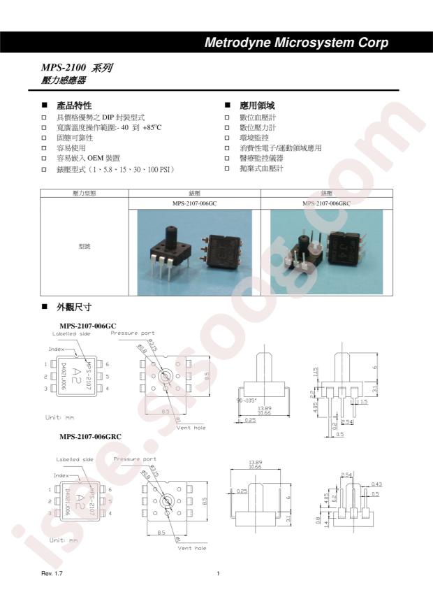 MPS-2107-006GC-I2