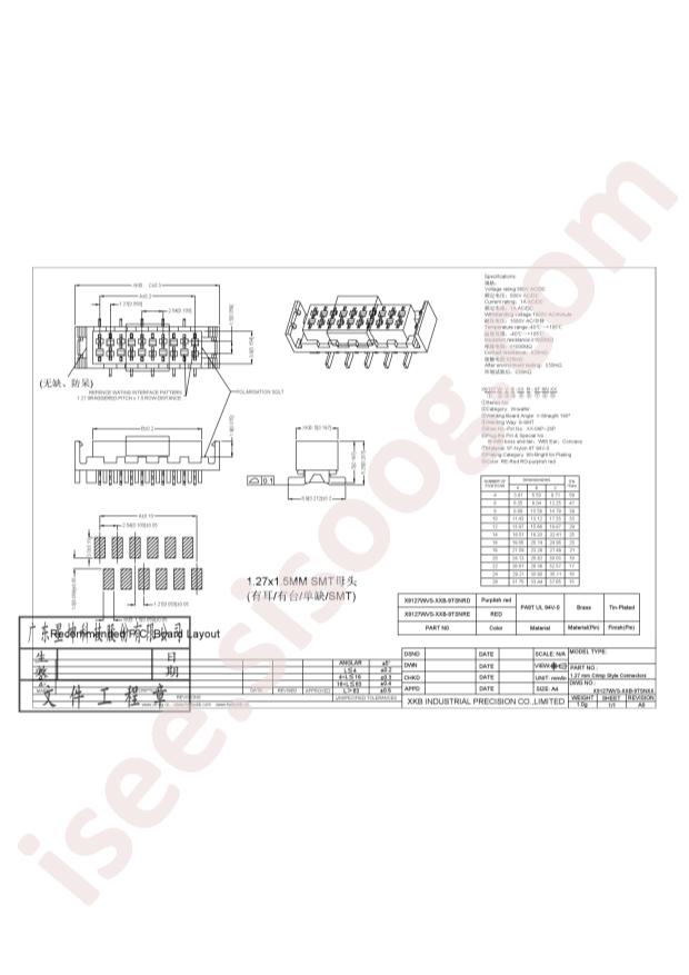 X9127WVS-16B-9TSNRE