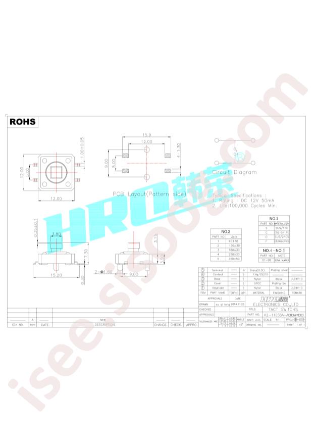 K2-1103SA-A4SW-04