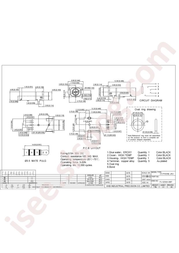 PJ-3254A-SMT